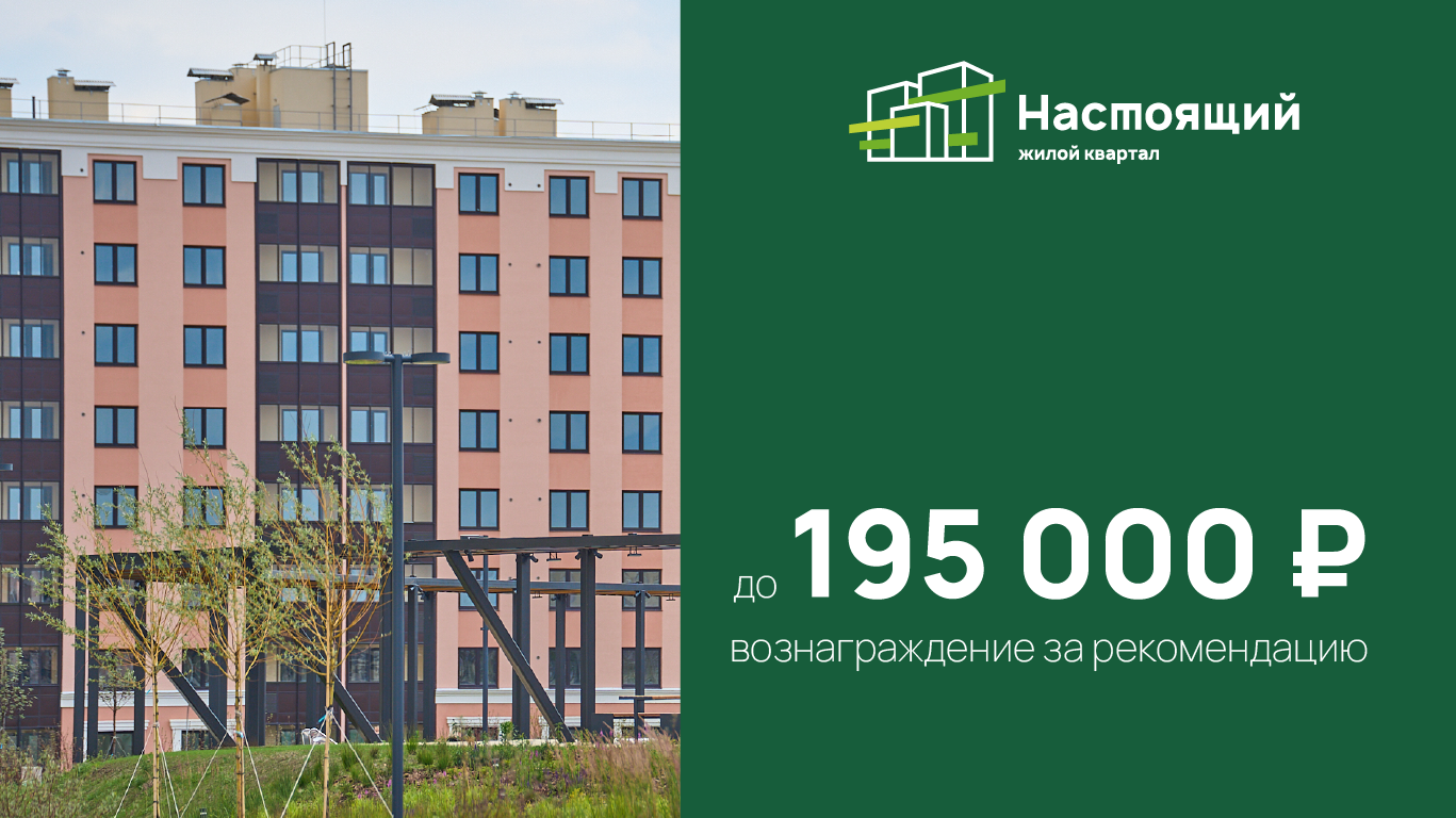 Ваш совет стоит денег! Ваш совет стоит денег!